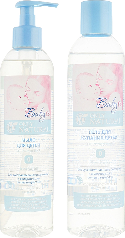 Zestaw do kąpieli dla dzieci od pierwszych dni życia - Only Natural (soap/400ml + sh/gel/400ml) — Zdjęcie N3