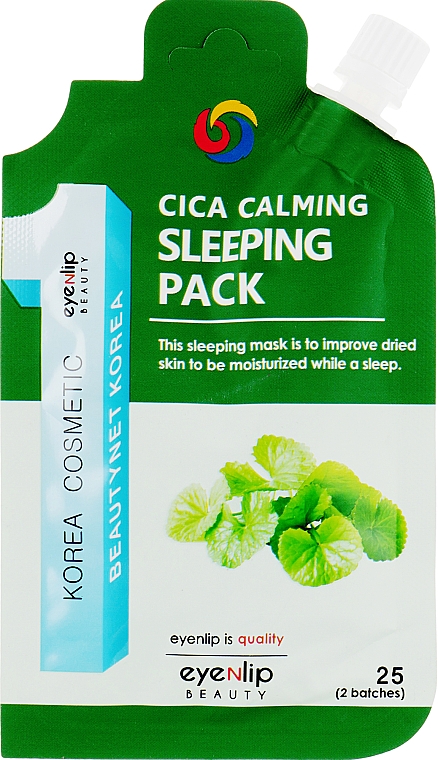 Kojąca maska na noc z centellą azjatycką - Eyenlip Cica Calming Sleeping Pack
