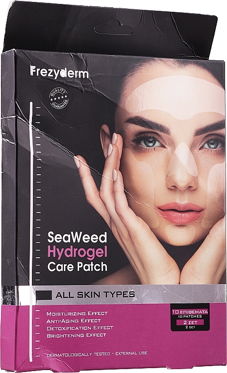 PRZECENA! Hydrożelowa maska na twarz - Frezyderm Sea Weed Hydrogel Care Patch * — Zdjęcie N3