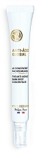 Koncentrat do korekcji plam starczych - Yves Rocher Anti-Age Global The Anti-Aging Dark Spot Concentrate — Zdjęcie N1