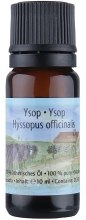 Kup 100% czysty olejek z hyzopu lekarskiego - Styx Naturcosmetic Hyssop