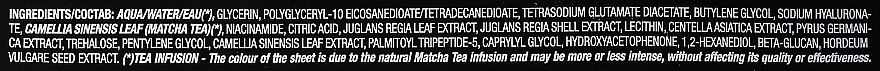 Dwuetapowa maseczka do twarzy - Teaology Matcha Tea Firming & Nourishing Mask — Zdjęcie N2