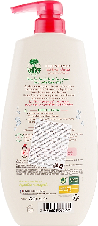 Krem-żel pod prysznic dla dzieci z ekstraktem z malin - L’Arbre Vert Cream Shower Gel — Zdjęcie N2