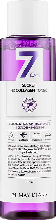 Tonik do twarzy z kolagenem - May Island 7 Days Secret 4D Collagen Toner — Zdjęcie N2