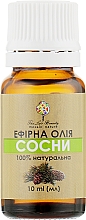 Olejek eteryczny Sosna - Green Pharm Cosmetic — Zdjęcie N1