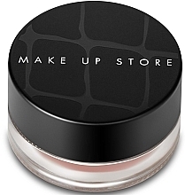 Kremowy korektor rozświetlający - Make Up Store Cover All — Zdjęcie N1