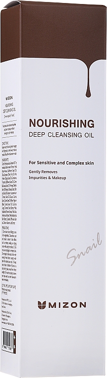 Olejek oczyszczający do twarzy - Mizon Nourishing Deep Cleansing Oil — Zdjęcie N2