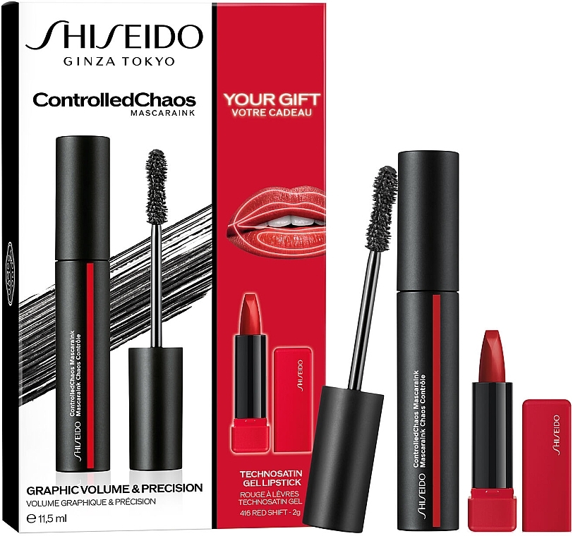 Zestaw - Shiseido Controlled Chaos MascaraInk Set (lip/2g + mascara/11.5ml) — Zdjęcie N1