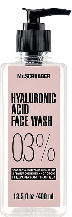 Żel do mycia z kwasem hialuronowym - Mr.Scrubber Hyaluronic Acid Face Wash — Zdjęcie N1