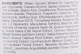 Balsam do ciała z ekstraktem z lawendy - 3W Clinic Lavender Relaxing Body Lotion — Zdjęcie N3