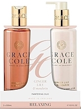 Zestaw - Grace Cole Ginger Lily & Mandarin Body Care Duo (sh/gel/300ml + h/body/lot/300ml) — Zdjęcie N1