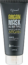 Kup Arganowa maska do włosów - ReformA Argan Mask For All Hair Types