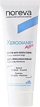 Krem do twarzy, ciała i pośladków przeciw podrażnieniom - Noreva Laboratoires Xerodiane AP+ Creme Anti-Irritation Cream — Zdjęcie N2