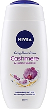 Kup Żel pod prysznic i płyn do kąpieli 2w1 Kaszmir i nasiona bawełny - NIVEA Cashmere & Cotton Seed Oil Shower Gel