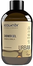 Kup Nawilżający żel pod prysznic Argan i wanilia - Ecolatier Urban Shower Gel