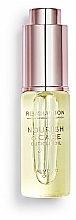 Kup Olejek do skórek - Makeup Revolution Nourish & Care Cuticle Oil