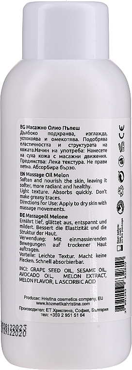 Melonowy olejek do masażu - Hristina Cosmetics Melon Massage Oil — Zdjęcie N2