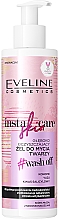 Kup Żel do mycia twarzy, głęboko oczyszczający - Eveline Cosmetics Insta Skin Care