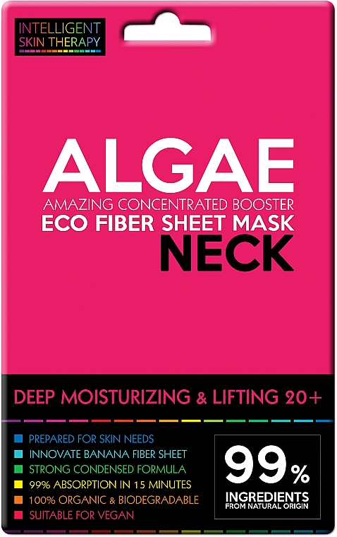 Ekspresowa maska nawilżająca na szyję z algami - Beauty Face IST Deep Moisturizing & Lifting Neck Mask Algae — Zdjęcie N1
