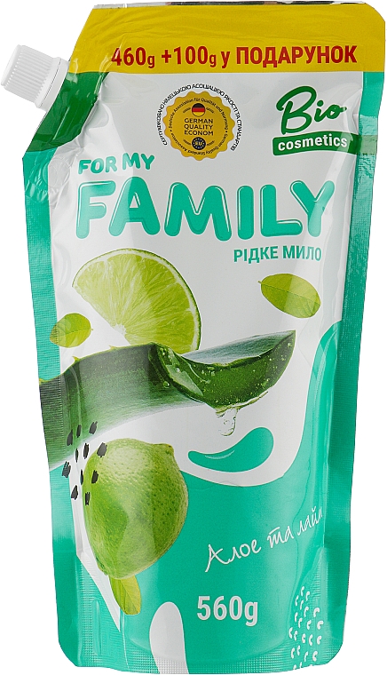 Mydło w płynie Aloes i limonka - Family (uzupełnienie)	