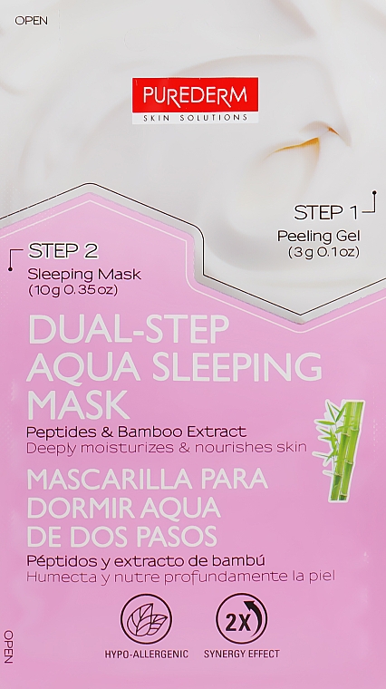 Dwuetapowa maska na noc - Purederm Dual-Step Aqua Sleeping Mask Peptides & Bamboo — Zdjęcie N1