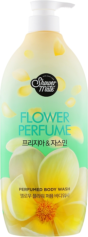 Żel pod prysznic z jaśminem - KeraSys Yellow Flower Parfumed Body Wash — Zdjęcie N1