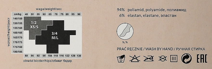 Pończochy damskie Nebbia, 10 DEN, naturale - MONA — Zdjęcie N3