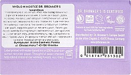 Mydło w kostce Lawenda - Dr Bronner’s Pure Castile Bar Soap Lavender — Zdjęcie N2
