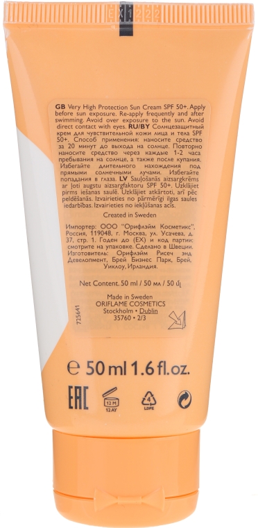 Krem do opalania do skóry wrażliwej SPF 50 - Oriflame Sun 360 Cream Sensitive Body + Face — Zdjęcie N2