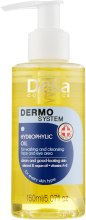 Hydrofilny olejek do mycia twarzy i okolic oczu - Delia Dermo System — Zdjęcie N1