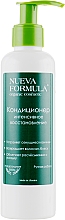 Kup Odżywka do włosów intensywnie regenerująca - Nueva Formula