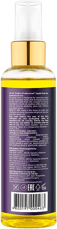 Intensywny olejek do włosów - DeMira Professional Liquid Gold Hair Oil — Zdjęcie N3