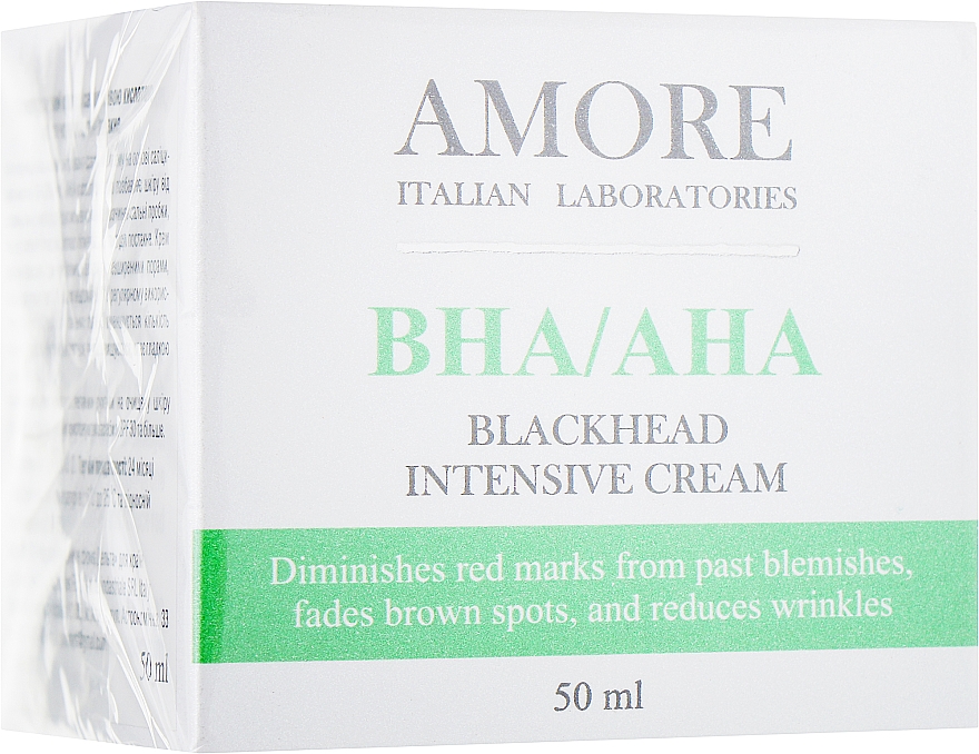 Skoncentrowany krem z kwasem salicylowym przeciw wypryskom i trądzikowi - Amore Blackhead Intensive Cream — Zdjęcie N1