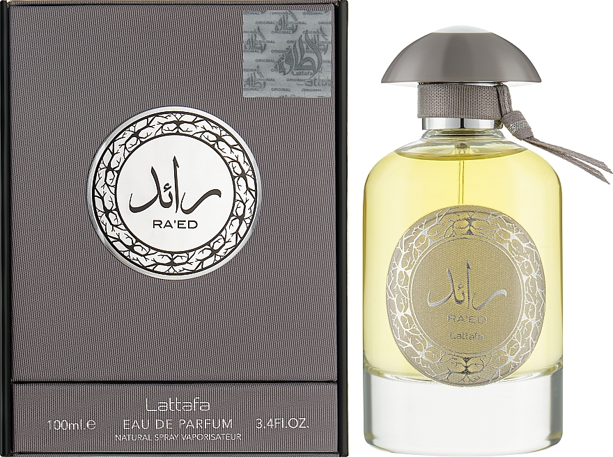 Lattafa Perfumes Ra'ed Silver - Woda perfumowana — Zdjęcie N2