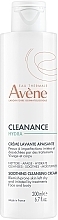 Kup Kojący krem oczyszczający do twarzy - Avène Cleanance Hydra Soothing Cleansing Cream