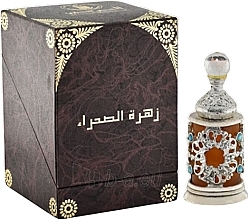 Al Haramain Zaharat Al Sahara - Olejek perfumowany — Zdjęcie N1