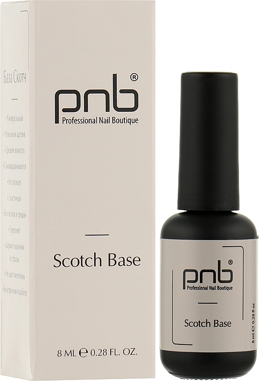 Baza do manicure scotch z pędzelkiem - PNB UV/LED Scotch Base — Zdjęcie N2
