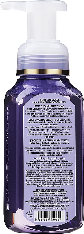 Mydło w piance do rąk Fresh Cut Lilacs - Bath & Body Works Fresh Cut Lilacs Gentle Foaming Hand Soap — Zdjęcie N2