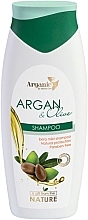 Szampon do włosów Argan i Oliwka - Aries Cosmetics Arganic by Maria Gan Shampoo — Zdjęcie N1