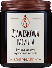 Świeca sojowa wykonana ręcznie Zjawiskowa paczula - Bosphaera — Zdjęcie N1