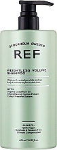 Szampon zwiększający objętość włosów - REF Weightless Volume Shampoo — Zdjęcie N1