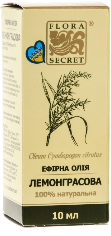 Olejek eteryczny z trawy cytrynowej - Flora Secret — Zdjęcie N1