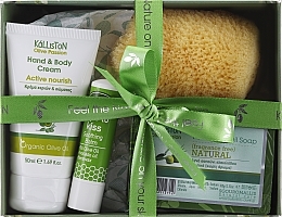 Kup Zestaw, opcja 10 - Kalliston Gift Box (soap/100g + cr/50ml + lip/balm/5.2g + sponge/1pc)