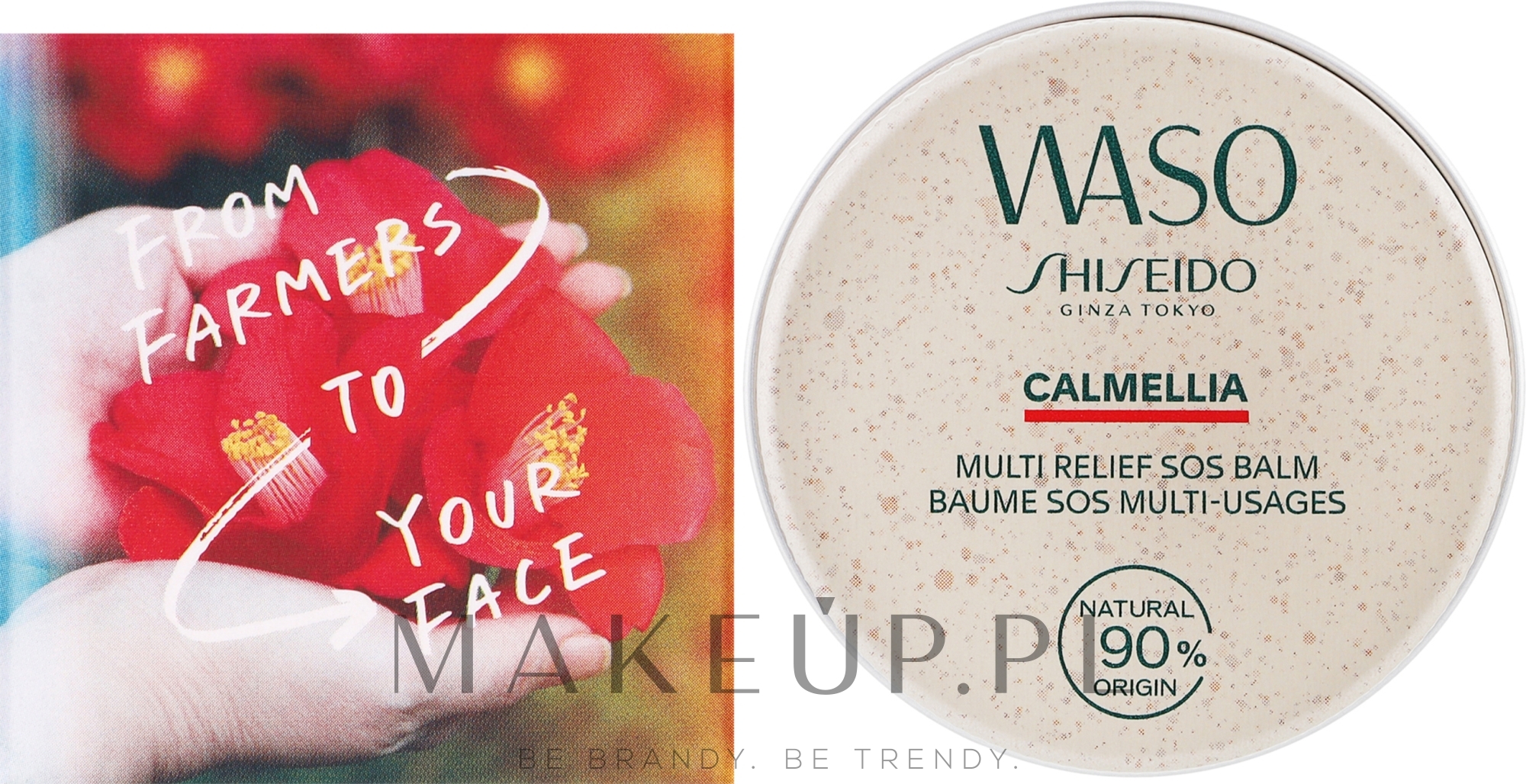 Uniwersalny balsam - Shiseido Waso Calmellia Multi Relief SOS Balm — Zdjęcie 20 g