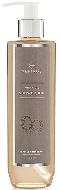 Olejek pod prysznic z olejkiem arganowym i minerałami z Morza Martwego - Sefiros Argan Oil Shower Oil With Dead Sea Minerals — Zdjęcie N1