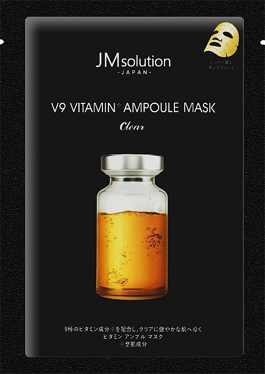 Maska do twarzy w płachcie - JMsolution Japan V9 Vitamin