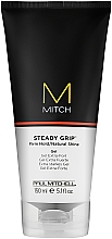 Utrwalająco-nabłyszczający żel do włosów - Paul Mitchell Mitch Steady Grip Gel — Zdjęcie N2