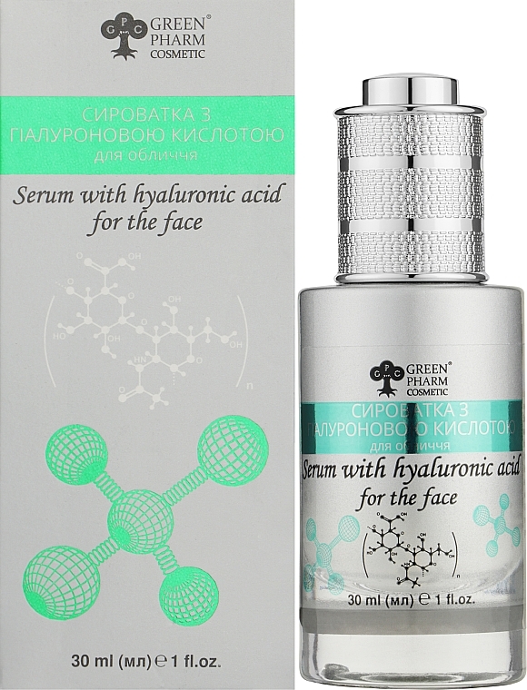 Serum do twarzy z kwasem hialuronowym - Green Pharm Cosmetic Pure Hyaluronic Acid — Zdjęcie N2