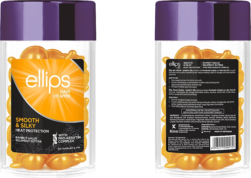 Olejek do włosów Jedwabista miękkość - Ellips Hair Vitamin Smooth & Silky With Pro-Keratin Complex — Zdjęcie N2