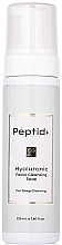 Kup Mydło do głębokiego oczyszczania twarzy - Peptid+ Hyaluronic AcidFacial Cleansing Soap